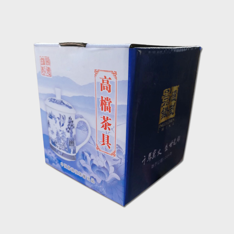 茶杯配件 茶杯配套彩盒 单杯礼盒 双杯礼盒  单独买礼盒不发货哦