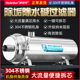 惠安特除水垢水碱大流量软水机全屋管道中央净水器过滤器家用直饮
