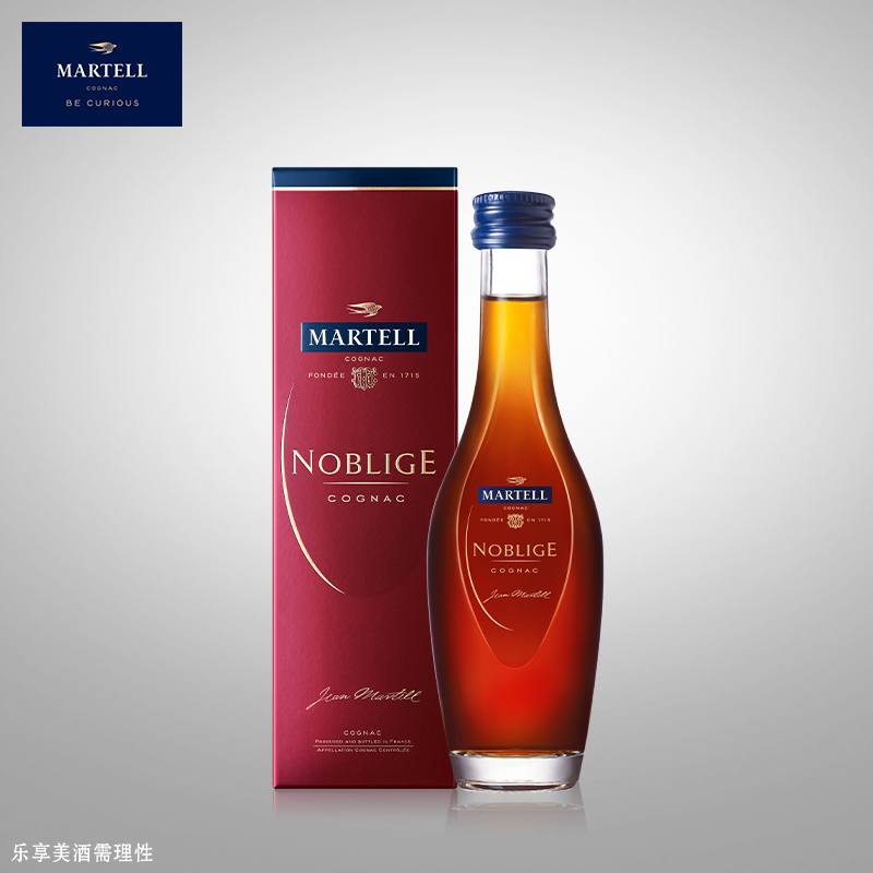MartellÂíµùÀûÃûÊ¿ ¸ÉÒØ°×À¼µØ50ml¾Æ°æ¾Æ°é ·¨¹ú½ø¿ÚÔ×°Ñó¾Æ