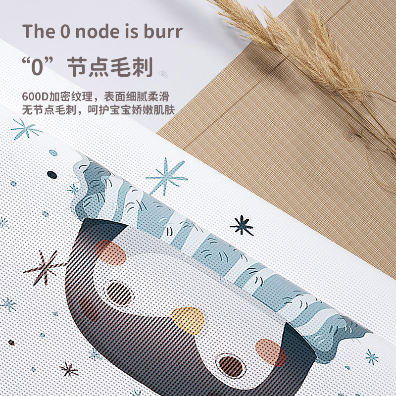 婴儿车凉席垫夏通用透气吸汗冰丝垫儿童小车婴儿推车宝宝冰垫夏季