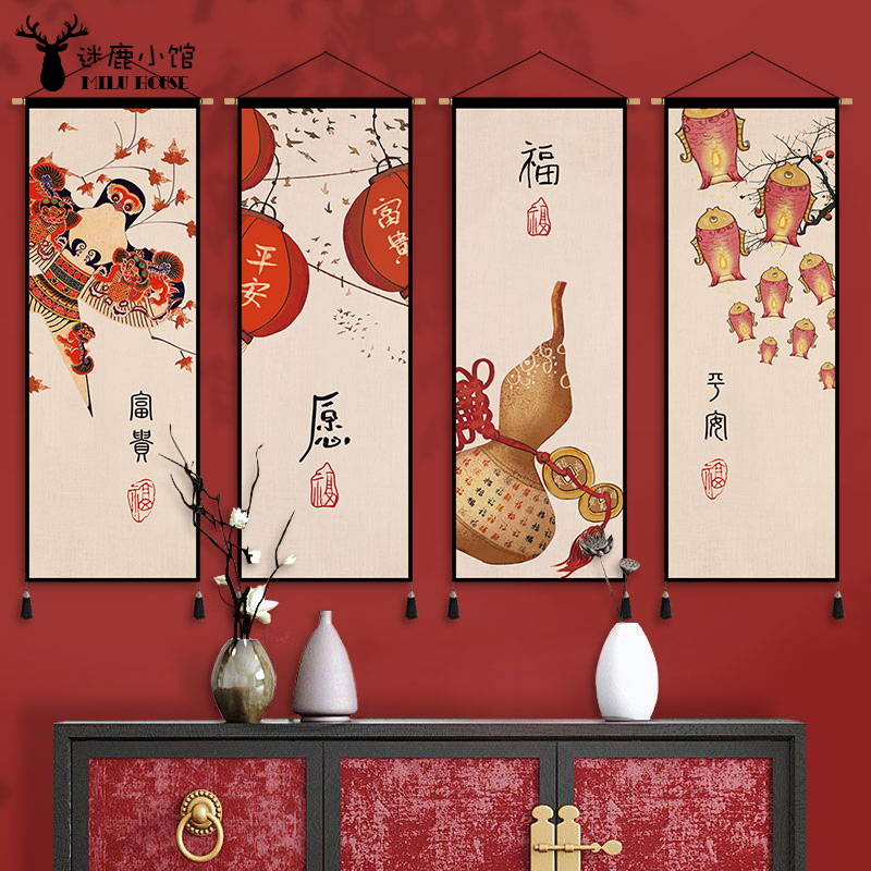 新中式民俗布艺装饰画客厅玄关装饰挂毯沙发背景墙挂画三联画墙画图片