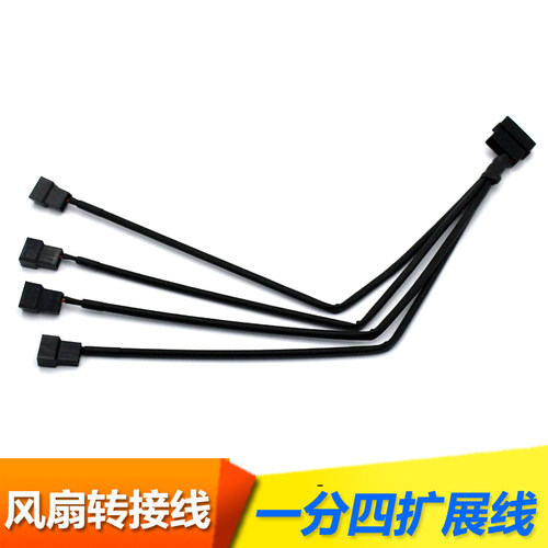 纯铜线芯 扩展延长线 集线器