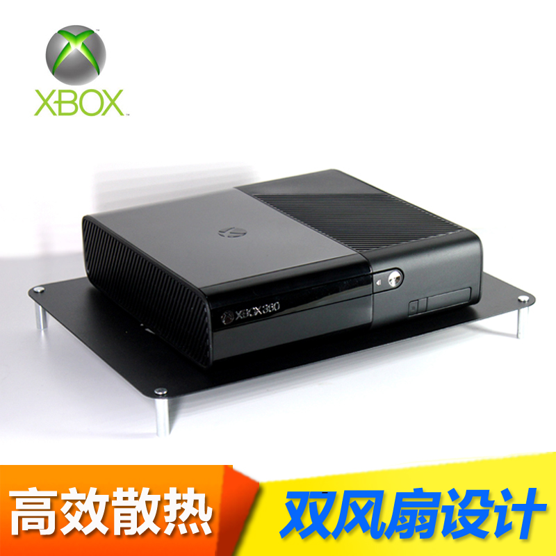 XBOX slim PS4 wii风扇游戏机主机散热底座 路由器网件散热架风扇
