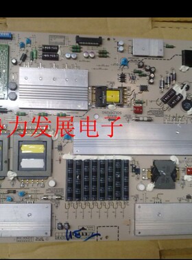47LE5500 YP47LPBL EAY60803401 47LE5300 47LE530C电源板