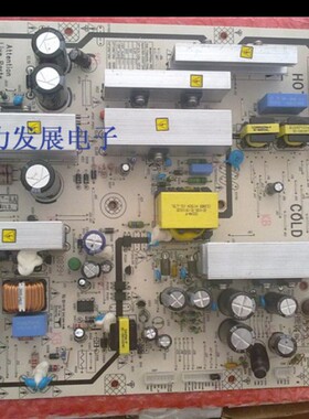 维修42PFL5403/93 42PFL7603电源板2300KEG031A-F PLHL-T721A