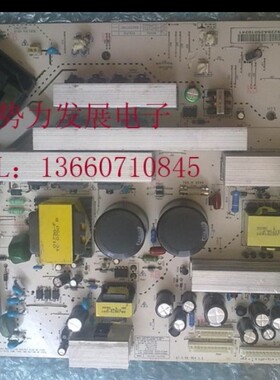 指导维修42LC7R 37lc7rc 37LC7R-TA 42LC7RC-TA电源板LGLIPS42V2