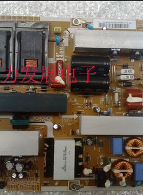 指导LA52B550K1F LA52B750U  I52F2_9SS BN44-00287A IP-361609F