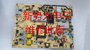 维修LCD 52LX845A电源板 RUNTKA956WJQZ RUNTKA956WJN1 52LX840A