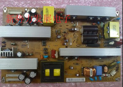 37LG50FR-TA电源板电源板