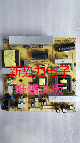 715T2802-1715T2802-2/-3