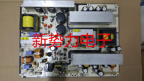 三星460UXBTV46-PBTV46-D