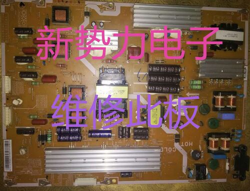 BN44-00526三星ua60es8000j