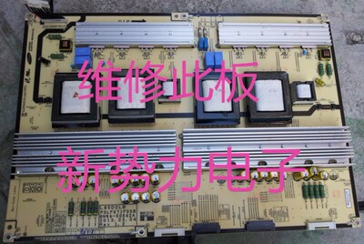 L85D2LBPSLF671F05B电源板