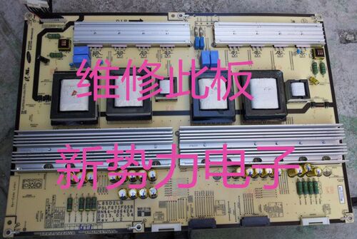 L85D2LBPSLF671F05B电源板