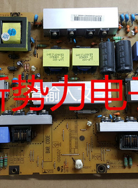 指导维修 LG电源板47LD650 LGP47-10TM EAX61289501