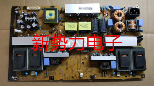 47LD650LGP47-10TM电源板