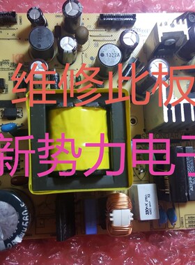 维修DVD HT-D450/550 AH41-01412C SAMSUNG VD GVV AH94-02686A