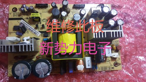 维修三星DVDHT-D450/550