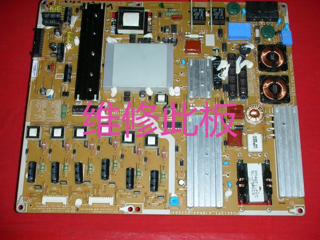 三星ua46b7000BN44-00269A