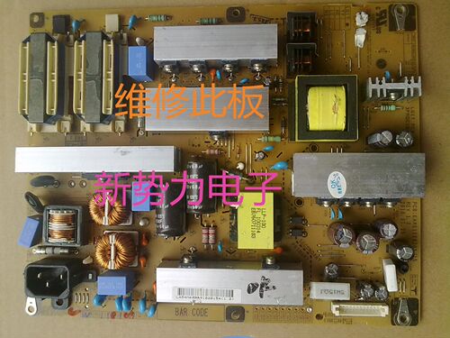32LD320-CA电源板EAX61124202/2