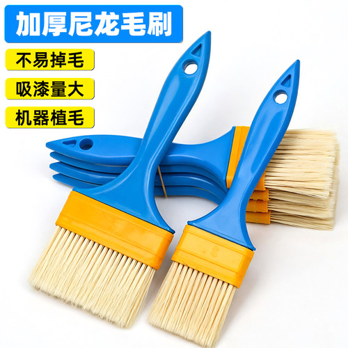 毛刷子油漆刷清洁刷涂料棕毛刷