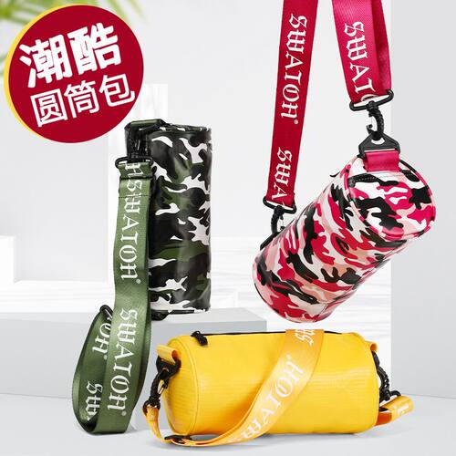 防水圆筒包笔筒包迷你笔袋单肩包手机包休闲包时尚百搭斜挎包女士