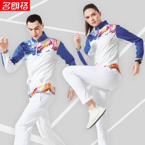 广播体操健身操出场服男女同款