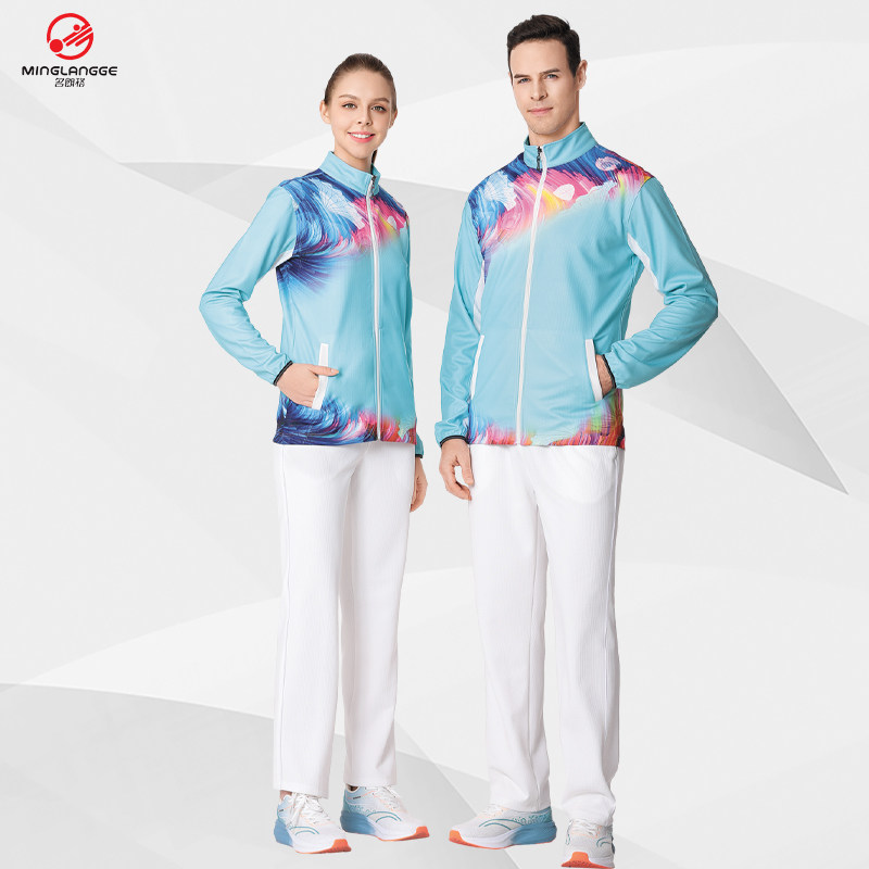 名朗格运动长袖套装男女同款广播操活力操工间操健步走团购出场服