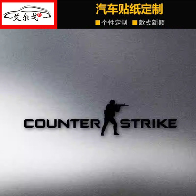 EONE镂空车贴FPS游戏个性贴纸