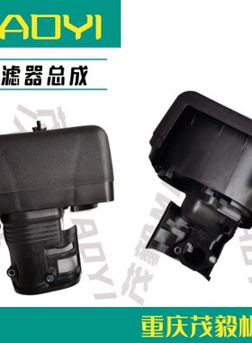 汽油机空气过滤器水泵马路切割机微耕机168177GX270空滤器芯GX390