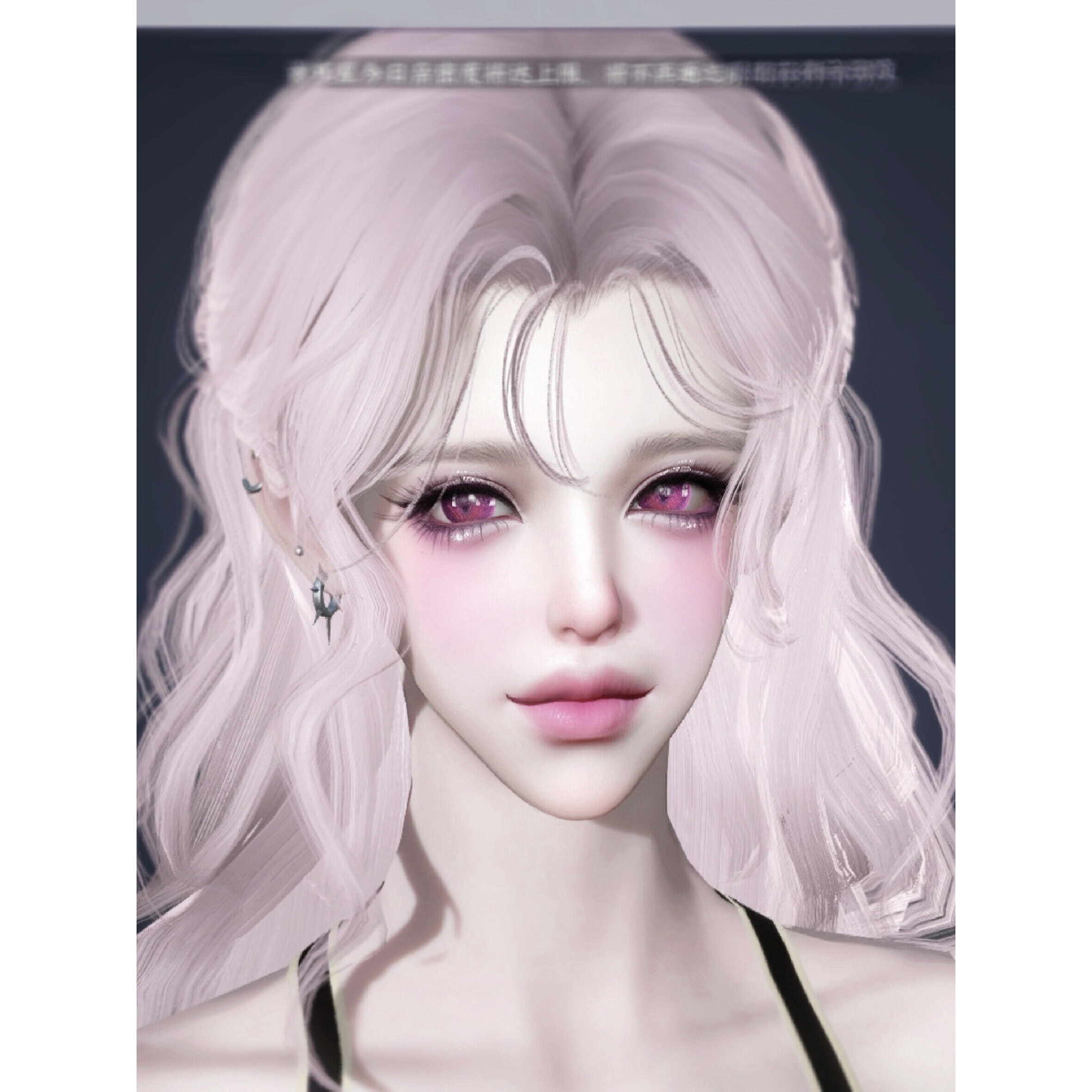 发2 欧尼 灰雪 奶盐 逆水寒手游捏脸女通用