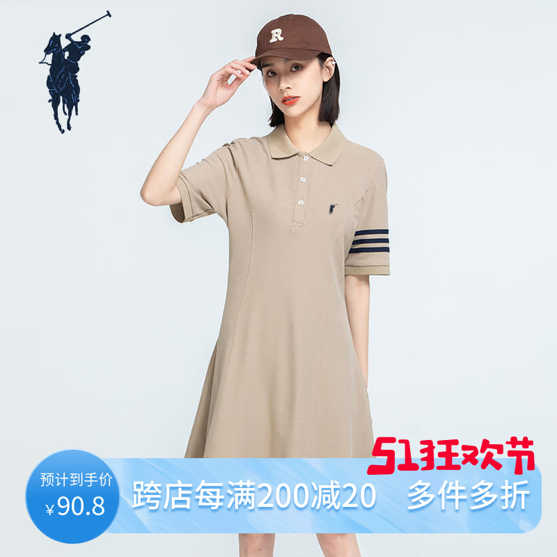 whPolosports连衣裙2024夏季女休闲运动polo翻领短袖长裙