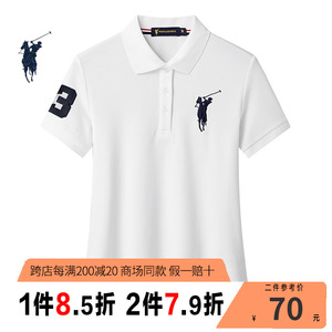 Polo保罗男女士纯棉短袖T恤户外休闲运动上衣宽松轻薄透气夏装