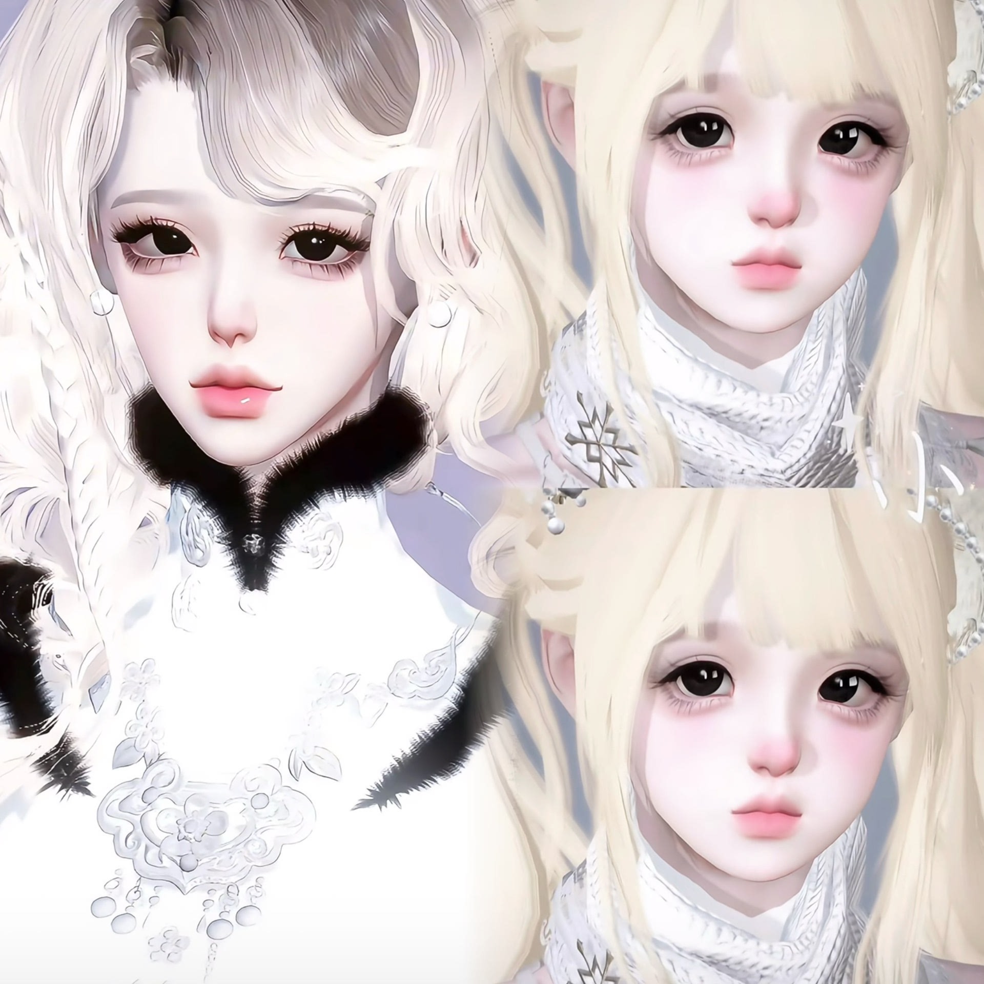 发2 轨迹 小月亮 饼干小饼 逆水寒手游捏脸女通用