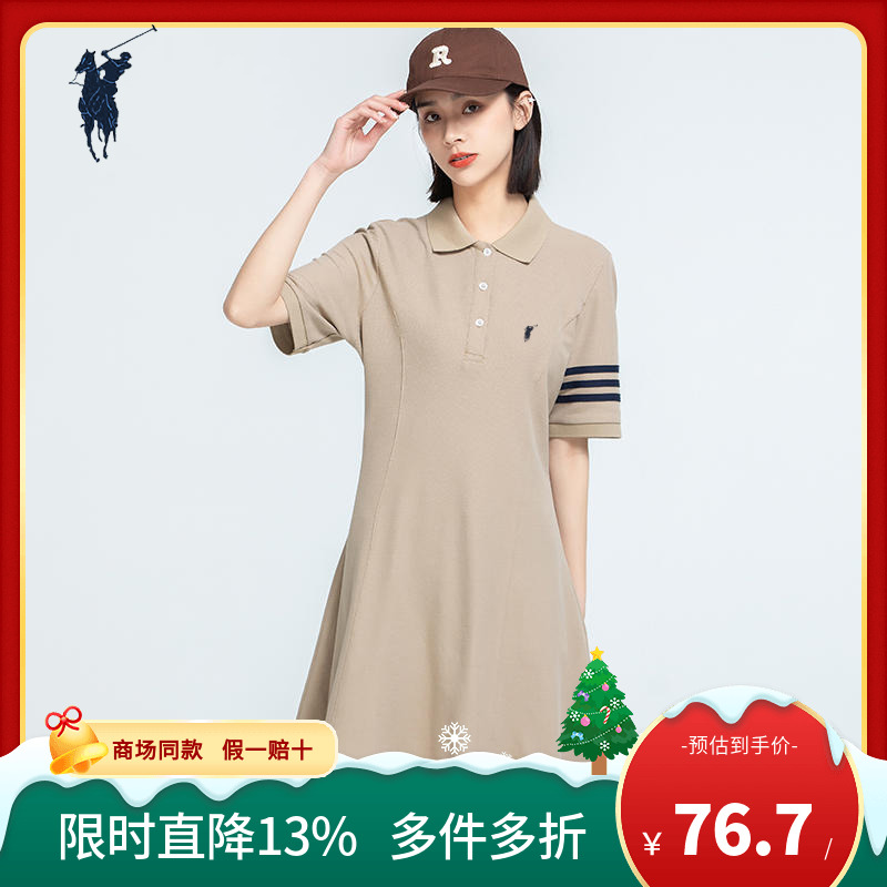 whPolosports连衣裙2023夏季女休闲运动polo翻领短袖长裙100纯棉