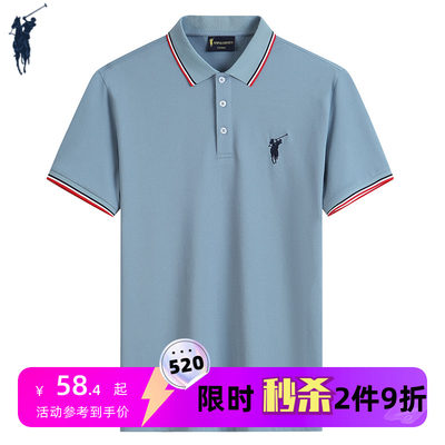 翻领polo衫百搭男士短袖polo