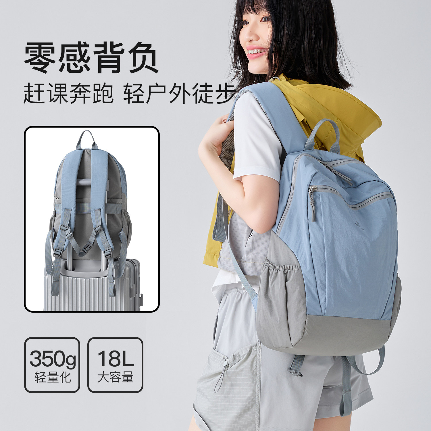 火狐牛津布防水旅行包女简约帆布轻便双肩包大容量旅游爬山登山包