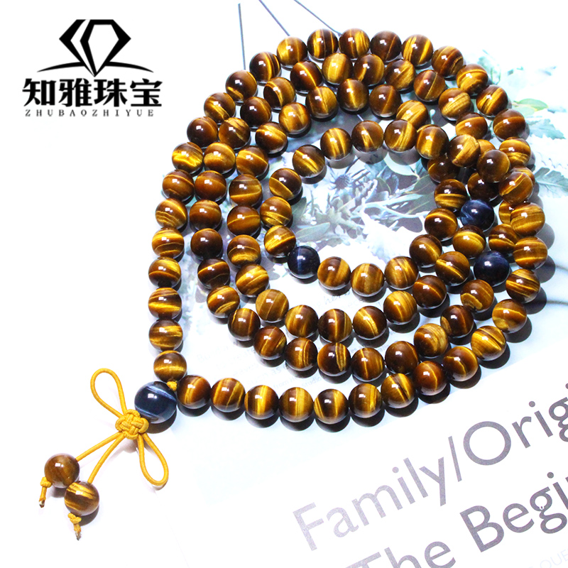 天然黄虎眼石猫眼石108颗佛珠手链男女多圈项链水晶手链配饰蓝虎