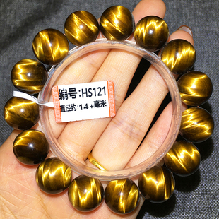 虎睛石16mm手串猫眼石 天然闪电纹黄虎眼石手链14毫米爆闪单圈男士