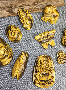 天然虎眼石佛头观音吊坠黄虎眼石老虎头蝴蝶狐狸观音佛吊坠挂件