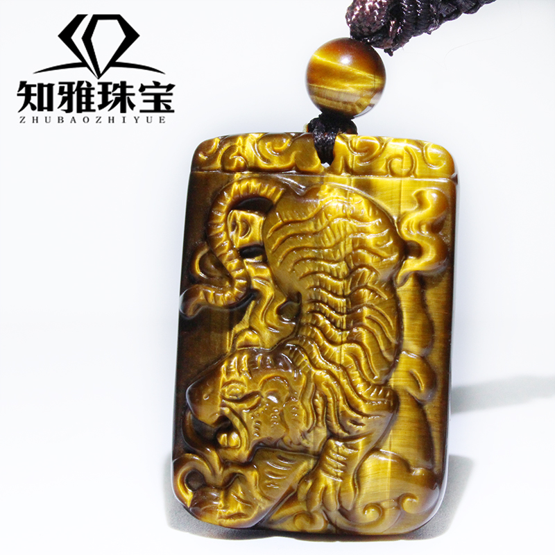 天然虎牌霸气风送男友玉佩吊坠