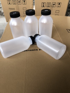 750ML加厚食用菌塑料菌种瓶耐高温聚丙烯原种栽培种瓶蘑菇种植瓶