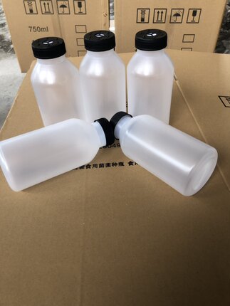 750ML加厚食用菌塑料菌种瓶耐高温聚丙烯原种栽培种瓶蘑菇种植瓶