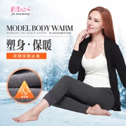 Quần legging cho bà bầu Junxin mùa xuân và mùa thu cộng với nhung dày mang thai mùa thu và mùa đông dạ dày nâng xà cạp để giữ ấm bên ngoài mặc mỏng - Phụ nữ mang thai quần / quần bụng