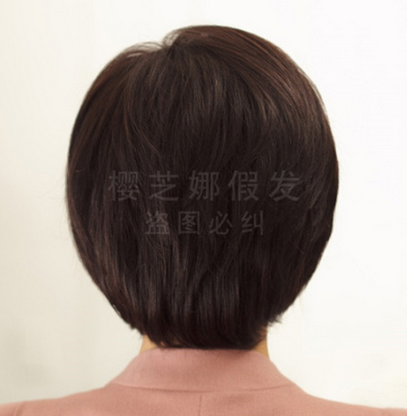 Perruque OTHER   cheveux raides Court - Ref 2609518 Image 3