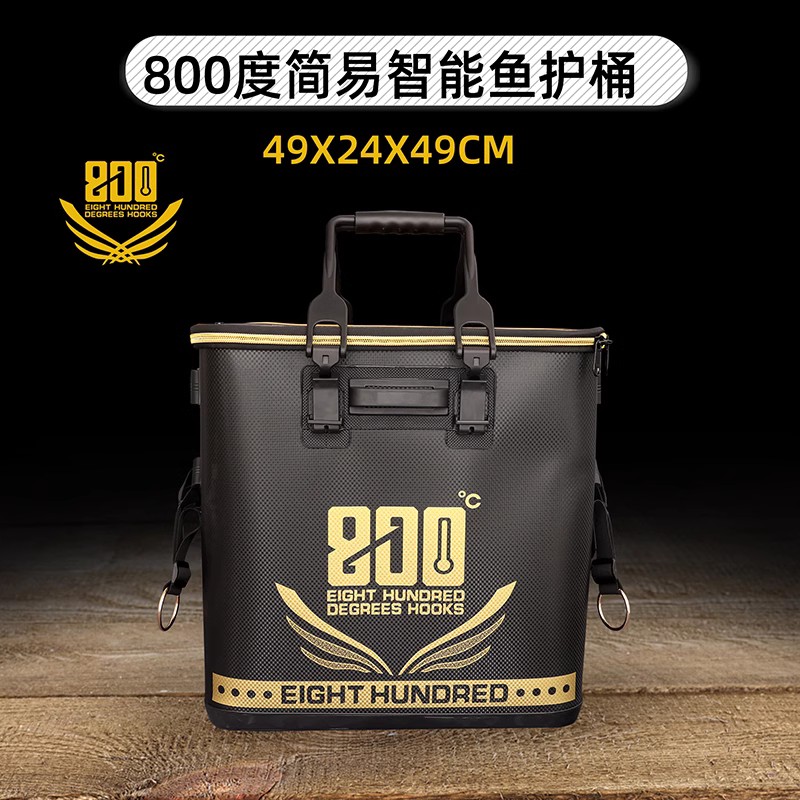 800度简易轿车款智能桶鱼护桶图片
