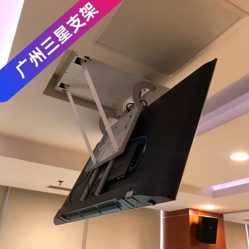 智能升级  液晶电视机电动天花翻转器升降吊架 遥控 天花吊顶挂架