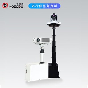 3米摄像机地面升降器摄像头电动支架投影机伸缩推杆 行程1