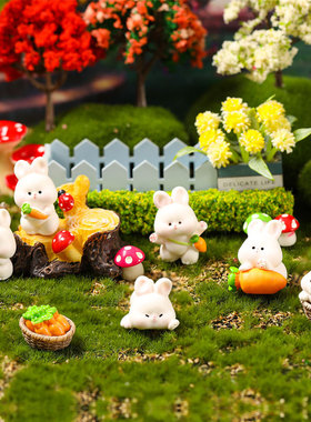 微景观萌兔车载中控桌面小摆件