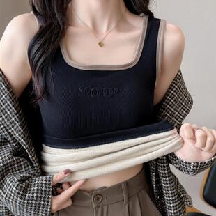 保暖背心女加绒加厚秋冬高质方领带胸垫内搭修身 内外穿 上衣打底衫